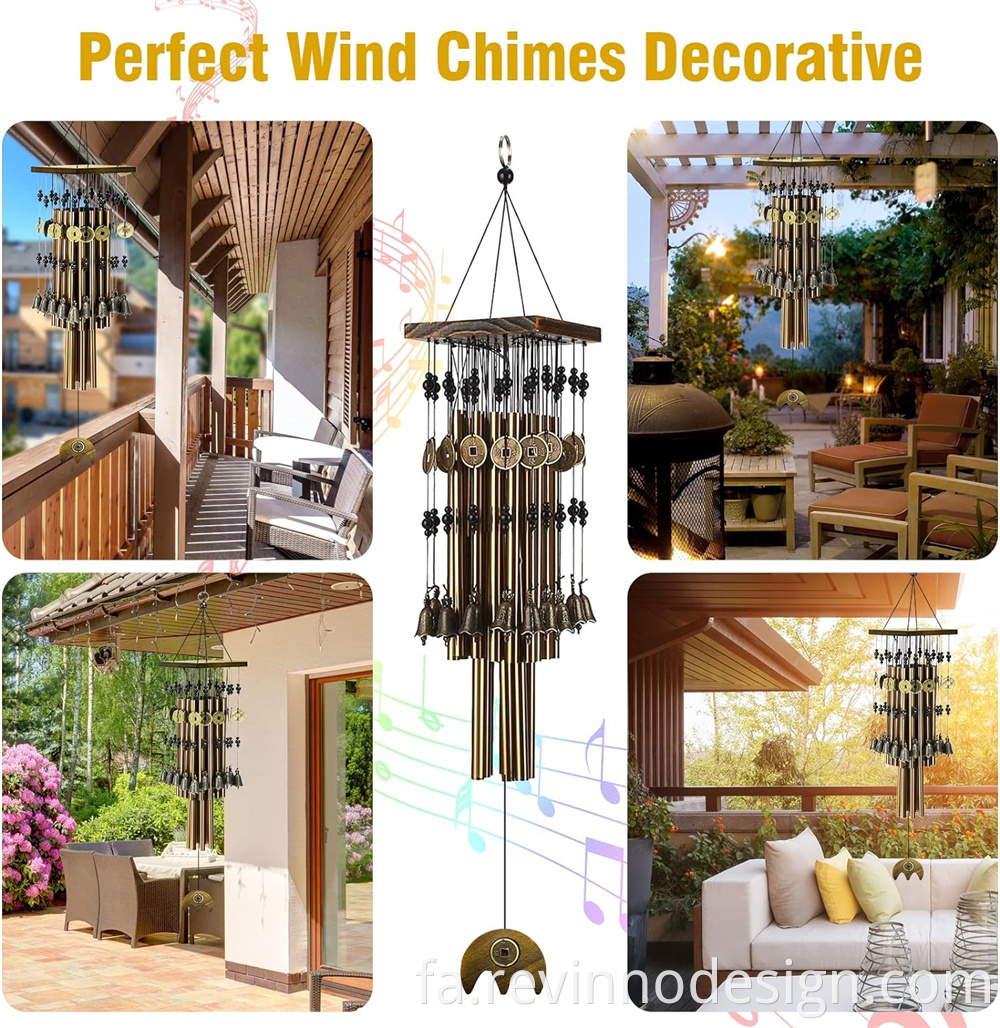 large copper wind chimes